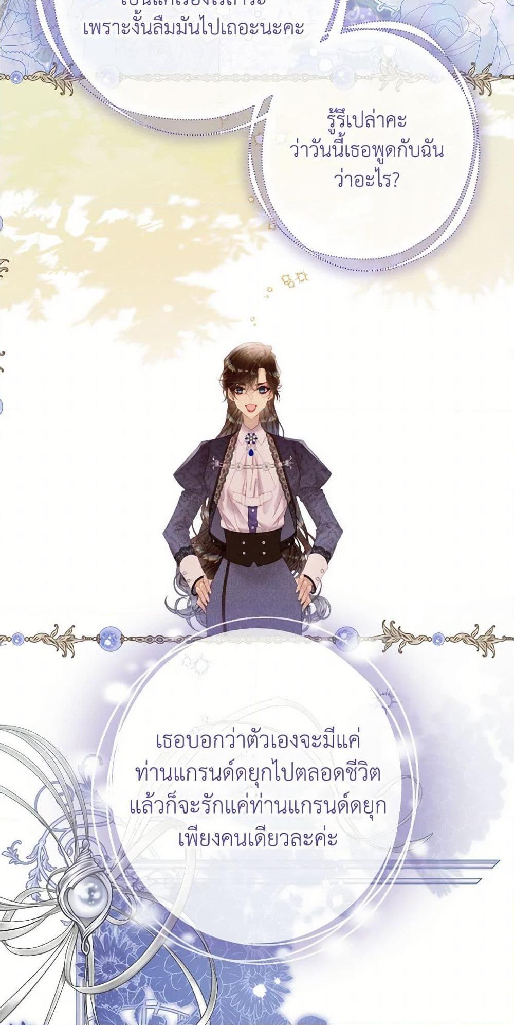 Manga-lc-com อ่านมังงะ อ่านการ์ตูน ออนไลน์ ฟรี Beatrice ตอนที่ 1 2 3 4 5 6 7 8 9 10 11 12 13 14 ฟรี ไม่มีโฆษณา Manga-lc - อ่าน มังงะ อ่าน การ์ตูน ออนไลน์ อ่านมังงะ ฟรี
