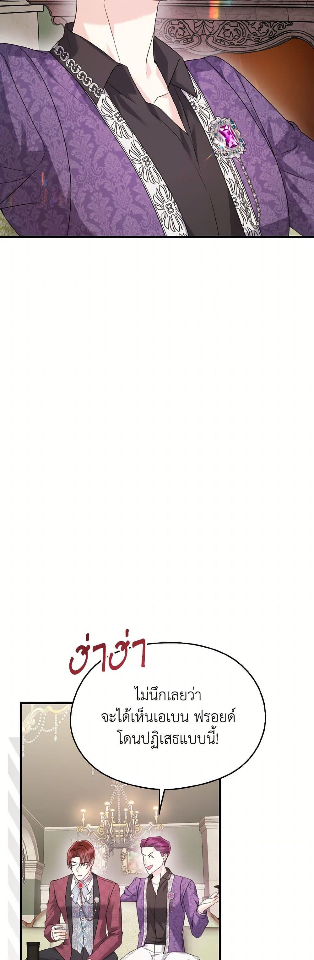 Manga-lc-com อ่านมังงะ อ่านการ์ตูน ออนไลน์ ฟรี I Don’t Want to Work! ตอนที่ 1 2 3 4 5 6 7 8 9 10 11 12 13 14 ฟรี ไม่มีโฆษณา Manga-lc - อ่าน มังงะ อ่าน การ์ตูน ออนไลน์ อ่านมังงะ ฟรี