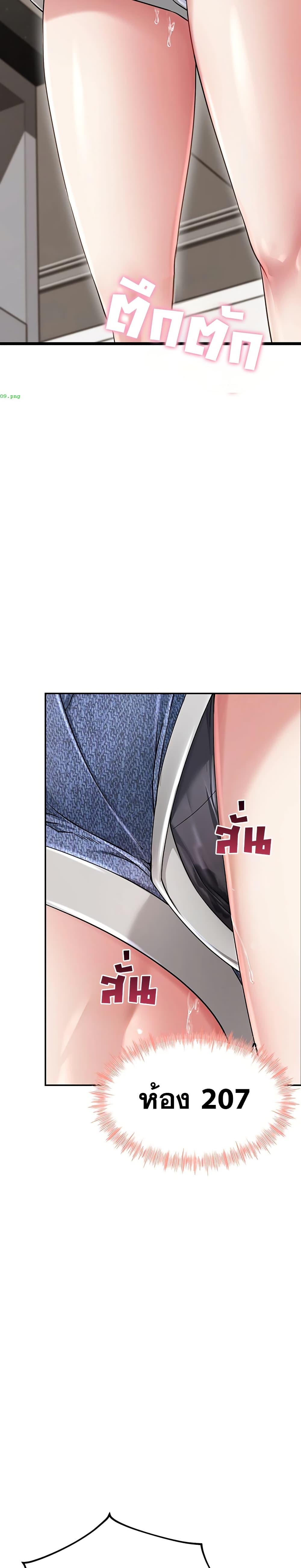 Doujin-Lc- อ่าน โดจิน มังฮวา เกาหลี ญี่ปุ่น จีน แปลไทย Ogokri Boot ตอนที่ 1 2 3 4 5 6 7 8 9 10 11 12 13 14 ฟรี ไม่มีโฆษณา อ่าน โดจิน Manhwa เกาหลี ญี่ปุ่น จีน เรามีครบ คัดมาให้เน้นๆ โดจิน 18+ รับประกันความฟินโดย  Doujin Lc