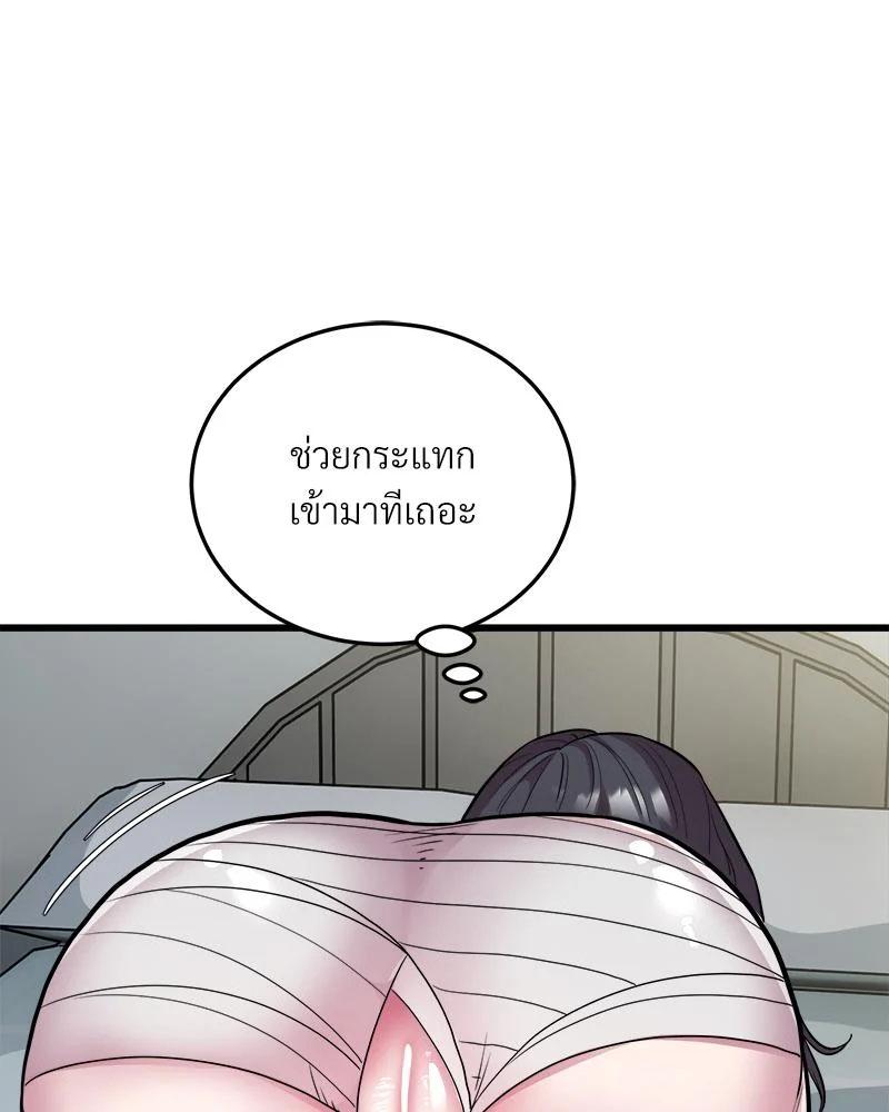 Doujin-Lc- อ่าน โดจิน มังฮวา เกาหลี ญี่ปุ่น จีน แปลไทย Taxi ตอนที่ 1 2 3 4 5 6 7 8 9 10 11 12 13 14 ฟรี ไม่มีโฆษณา อ่าน โดจิน Manhwa เกาหลี ญี่ปุ่น จีน เรามีครบ คัดมาให้เน้นๆ โดจิน 18+ รับประกันความฟินโดย  Doujin Lc