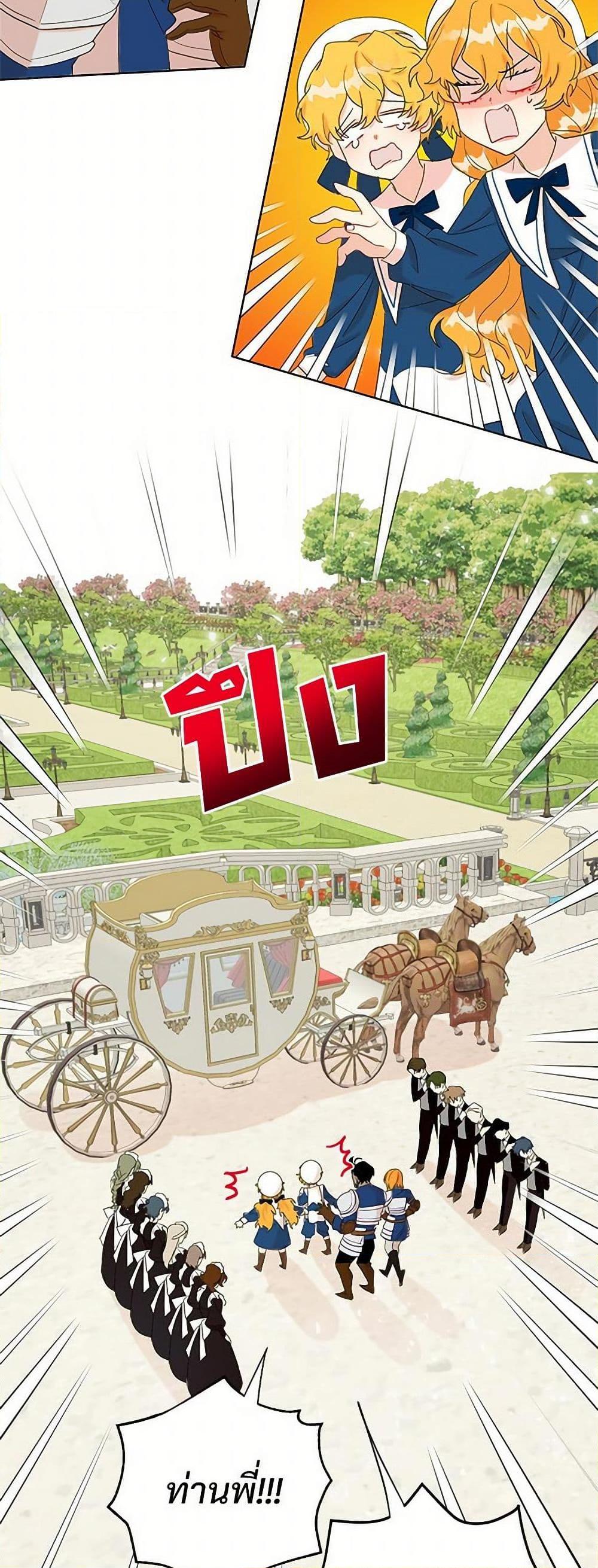 Manga-lc-com อ่านมังงะ อ่านการ์ตูน ออนไลน์ ฟรี Please Don’t Eat Me! ตอนที่ 1 2 3 4 5 6 7 8 9 10 11 12 13 14 ฟรี ไม่มีโฆษณา Manga-lc - อ่าน มังงะ อ่าน การ์ตูน ออนไลน์ อ่านมังงะ ฟรี