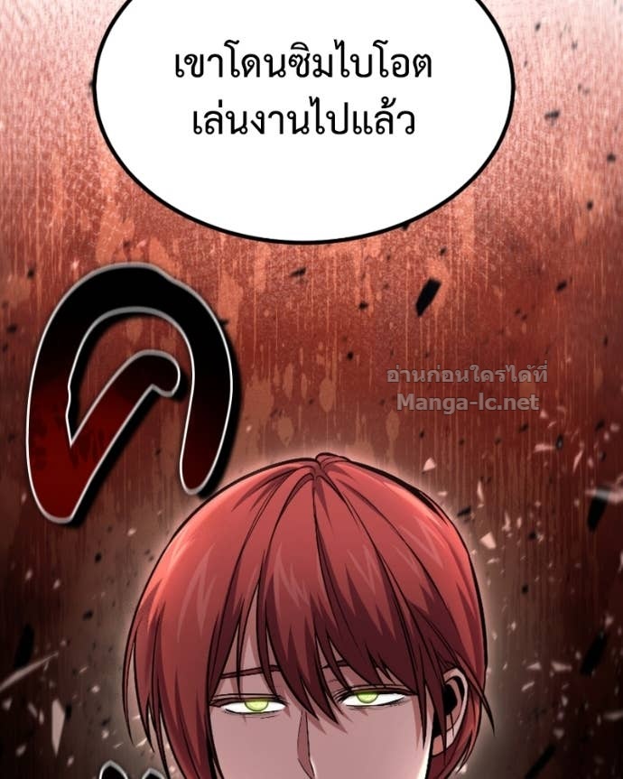 Doujin-Lc- อ่าน โดจิน มังฮวา เกาหลี ญี่ปุ่น จีน แปลไทย ฮีลเลอร์กำมะลอ ตอนที่ 1 2 3 4 5 6 7 8 9 10 11 12 13 14 ฟรี ไม่มีโฆษณา อ่าน โดจิน Manhwa เกาหลี ญี่ปุ่น จีน เรามีครบ คัดมาให้เน้นๆ โดจิน 18+ รับประกันความฟินโดย Doujin Lc