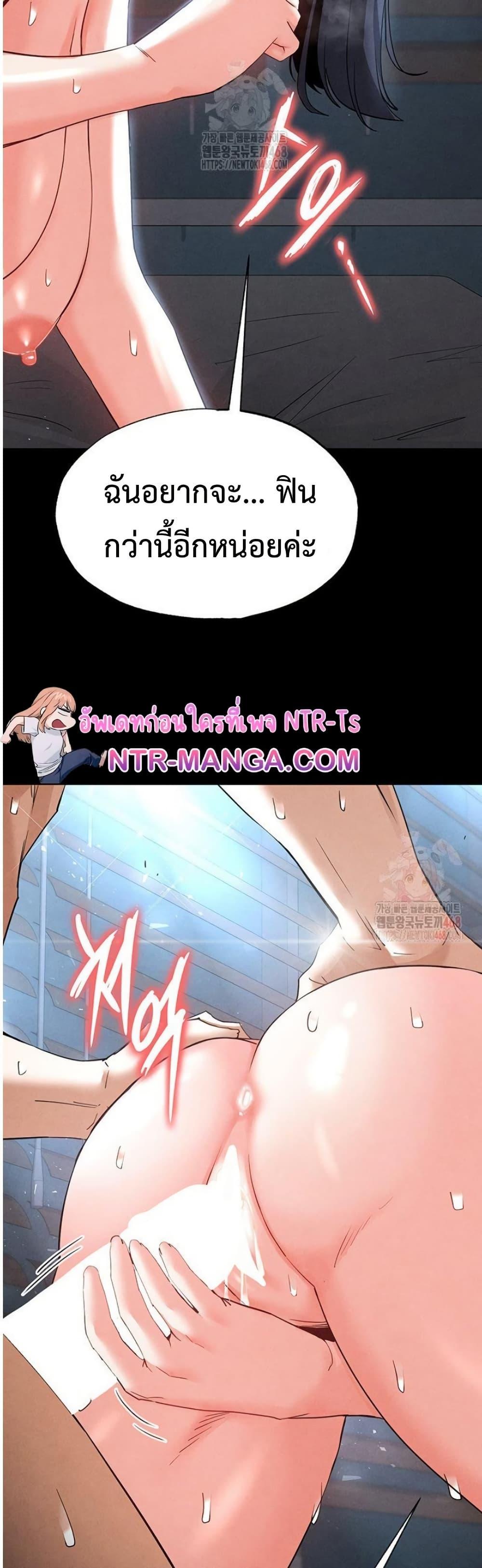 Doujin-Lc- อ่าน โดจิน มังฮวา เกาหลี ญี่ปุ่น จีน แปลไทย Human Scum ตอนที่ 1 2 3 4 5 6 7 8 9 10 11 12 13 14 ฟรี ไม่มีโฆษณา อ่าน โดจิน Manhwa เกาหลี ญี่ปุ่น จีน เรามีครบ คัดมาให้เน้นๆ โดจิน 18+ รับประกันความฟินโดย  Doujin Lc