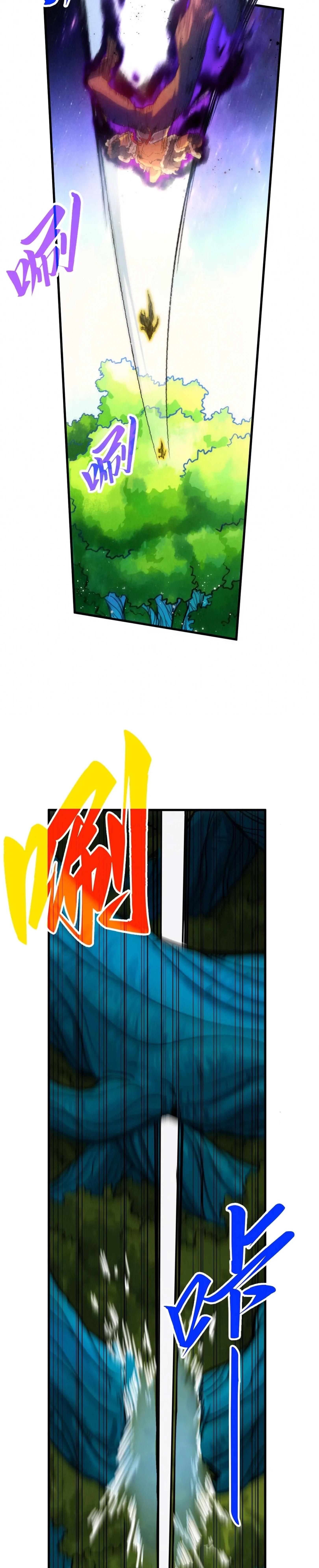 Manga-lc-com อ่านมังงะ อ่านการ์ตูน ออนไลน์ ฟรี The Eternal Supreme ตอนที่ 1 2 3 4 5 6 7 8 9 10 11 12 13 14 ฟรี ไม่มีโฆษณา Manga-lc - อ่าน มังงะ อ่าน การ์ตูน ออนไลน์ อ่านมังงะ ฟรี