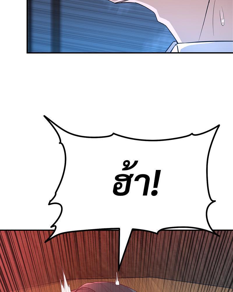 Doujin-Lc- อ่าน โดจิน มังฮวา เกาหลี ญี่ปุ่น จีน แปลไทย My Pillow Business Begins ตอนที่ 1 2 3 4 5 6 7 8 9 10 11 12 13 14 ฟรี ไม่มีโฆษณา อ่าน โดจิน Manhwa เกาหลี ญี่ปุ่น จีน เรามีครบ คัดมาให้เน้นๆ โดจิน 18+ รับประกันความฟินโดย  Doujin Lc