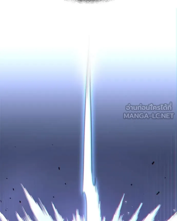 โทษที พื้นที่นี้ ตอนที่ 43 รูปที่ 89