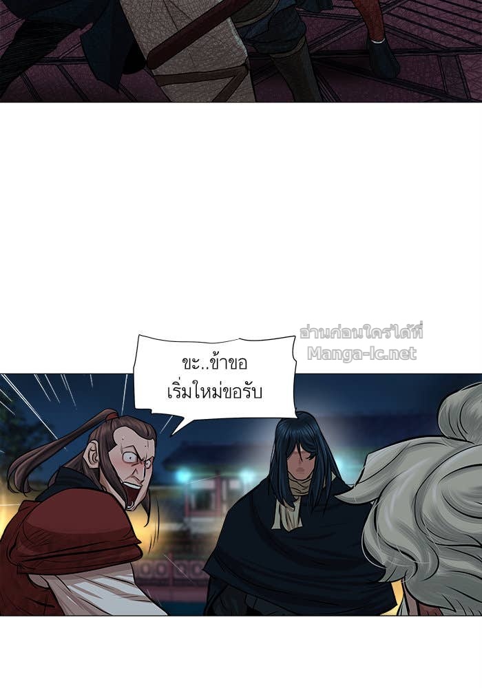 Doujin-Lc- อ่าน โดจิน มังฮวา เกาหลี ญี่ปุ่น จีน แปลไทย องครักษ์แห่งอัครสกุลจาง ตอนที่ 1 2 3 4 5 6 7 8 9 10 11 12 13 14 ฟรี ไม่มีโฆษณา อ่าน โดจิน Manhwa เกาหลี ญี่ปุ่น จีน เรามีครบ คัดมาให้เน้นๆ โดจิน 18+ รับประกันความฟินโดย Doujin Lc