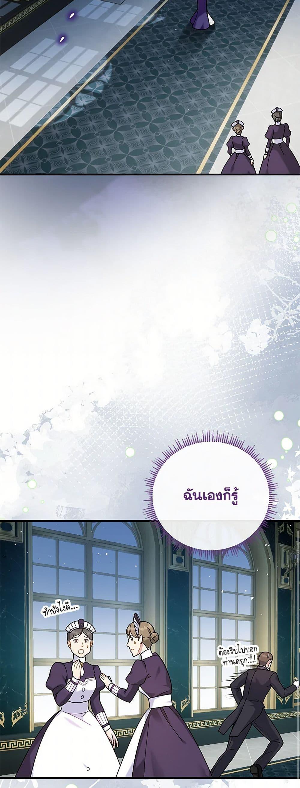 Manga-lc-com อ่านมังงะ อ่านการ์ตูน ออนไลน์ ฟรี Golden Light Gratia, The Child Loved By God ตอนที่ 1 2 3 4 5 6 7 8 9 10 11 12 13 14 ฟรี ไม่มีโฆษณา Manga-lc - อ่าน มังงะ อ่าน การ์ตูน ออนไลน์ อ่านมังงะ ฟรี