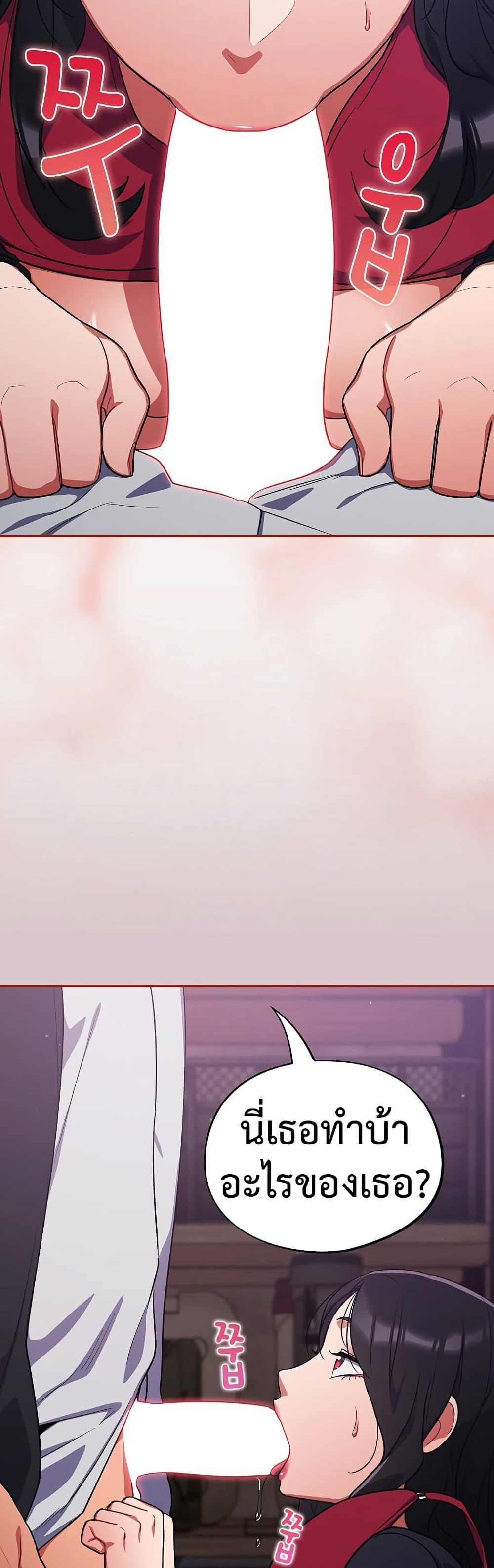 Doujin-Lc- อ่าน โดจิน มังฮวา เกาหลี ญี่ปุ่น จีน แปลไทย Idiot Virus ตอนที่ 1 2 3 4 5 6 7 8 9 10 11 12 13 14 ฟรี ไม่มีโฆษณา อ่าน โดจิน Manhwa เกาหลี ญี่ปุ่น จีน เรามีครบ คัดมาให้เน้นๆ โดจิน 18+ รับประกันความฟินโดย  Doujin Lc