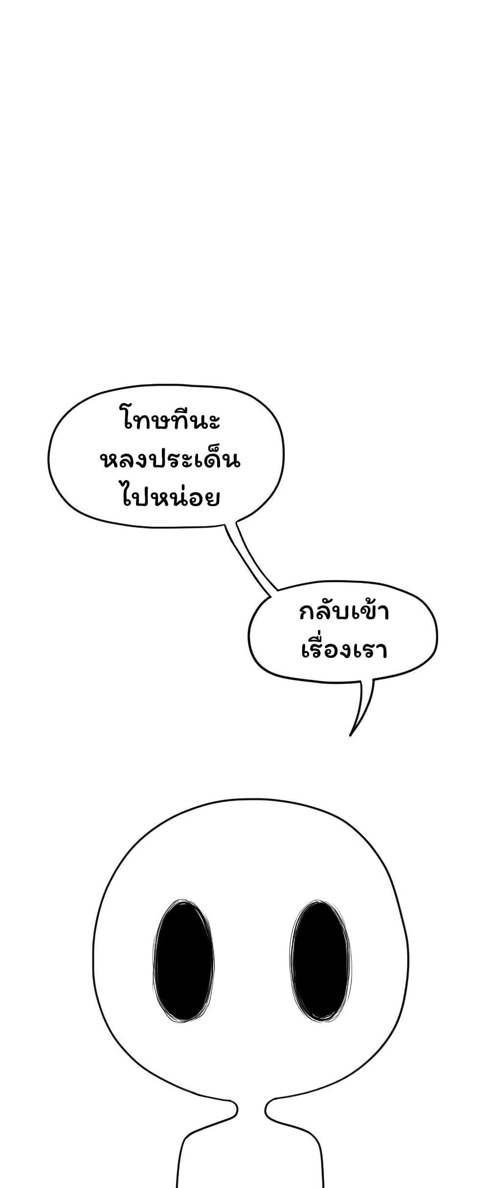 Manga-lc-com อ่านมังงะ อ่านการ์ตูน ออนไลน์ ฟรี Don’t Read This ตอนที่ 1 2 3 4 5 6 7 8 9 10 11 12 13 14 ฟรี ไม่มีโฆษณา Manga-lc - อ่าน มังงะ อ่าน การ์ตูน ออนไลน์ อ่านมังงะ ฟรี