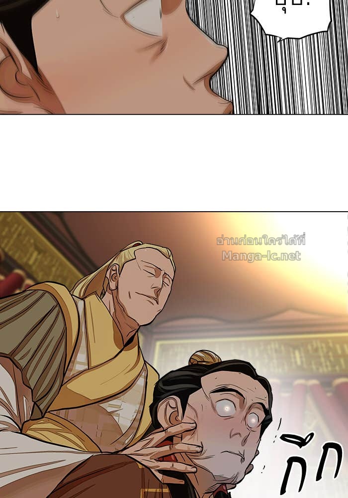 Doujin-Lc- อ่าน โดจิน มังฮวา เกาหลี ญี่ปุ่น จีน แปลไทย องครักษ์แห่งอัครสกุลจาง ตอนที่ 1 2 3 4 5 6 7 8 9 10 11 12 13 14 ฟรี ไม่มีโฆษณา อ่าน โดจิน Manhwa เกาหลี ญี่ปุ่น จีน เรามีครบ คัดมาให้เน้นๆ โดจิน 18+ รับประกันความฟินโดย Doujin Lc