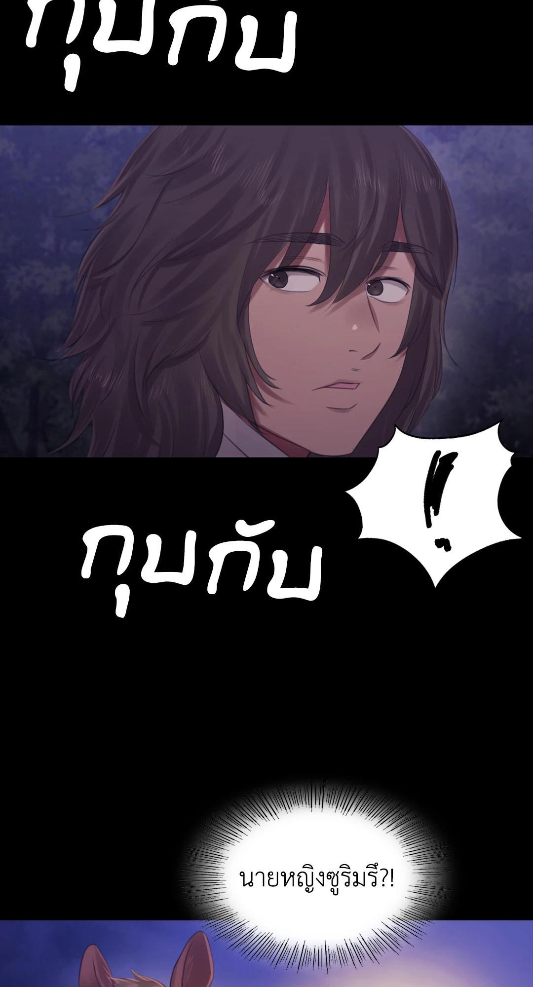 Doujin-Lc- อ่าน โดจิน มังฮวา เกาหลี ญี่ปุ่น จีน แปลไทย Madam ตอนที่ 1 2 3 4 5 6 7 8 9 10 11 12 13 14 ฟรี ไม่มีโฆษณา อ่าน โดจิน Manhwa เกาหลี ญี่ปุ่น จีน เรามีครบ คัดมาให้เน้นๆ โดจิน 18+ รับประกันความฟินโดย  Doujin Lc