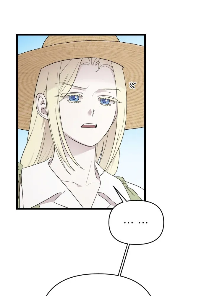 จำเลยหัวใจ ตอนที่ 78 รูปที่ 25