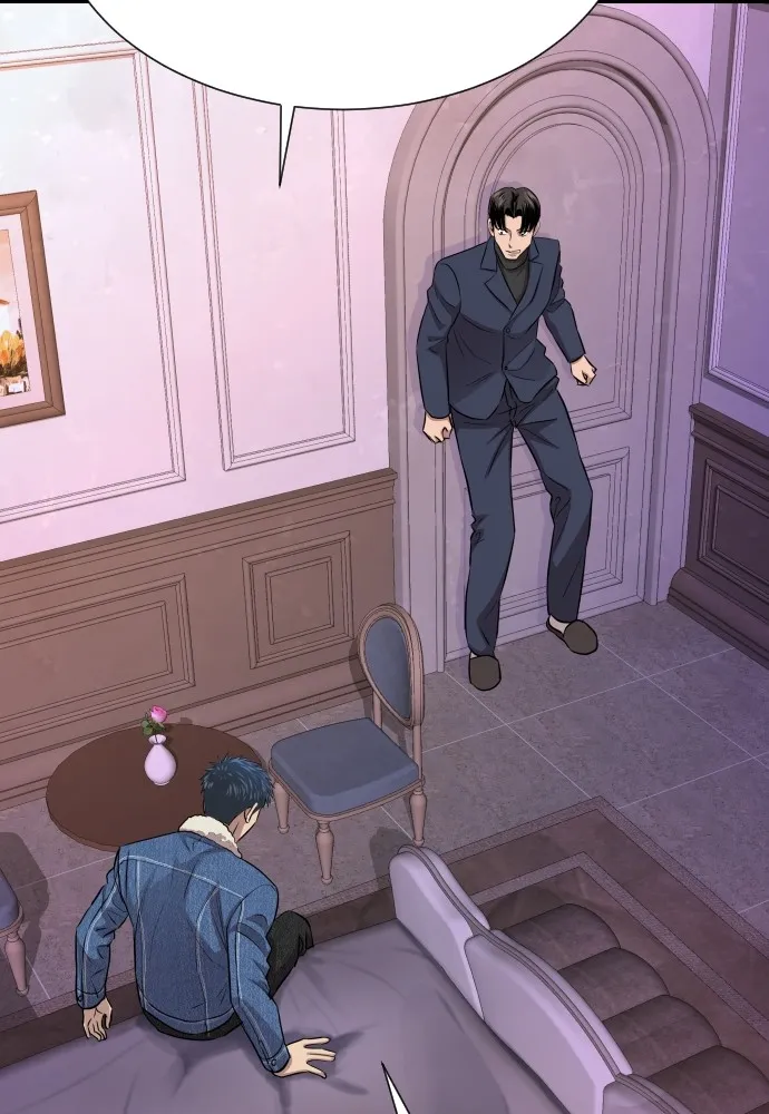 หลานอัจฉริยะของราชาเงินกู้ ตอนที่ 9 รูปที่ 88