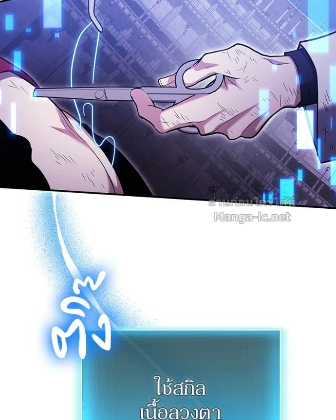 Doujin-Lc- อ่าน โดจิน มังฮวา เกาหลี ญี่ปุ่น จีน แปลไทย ฮีลเลอร์กำมะลอ ตอนที่ 1 2 3 4 5 6 7 8 9 10 11 12 13 14 ฟรี ไม่มีโฆษณา อ่าน โดจิน Manhwa เกาหลี ญี่ปุ่น จีน เรามีครบ คัดมาให้เน้นๆ โดจิน 18+ รับประกันความฟินโดย Doujin Lc