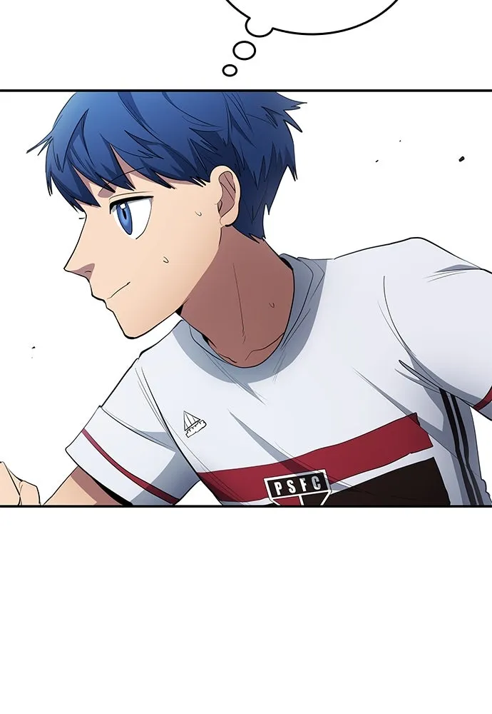 นักเตะแข้งสวรรค์ ตอนที่ 61 รูปที่ 59