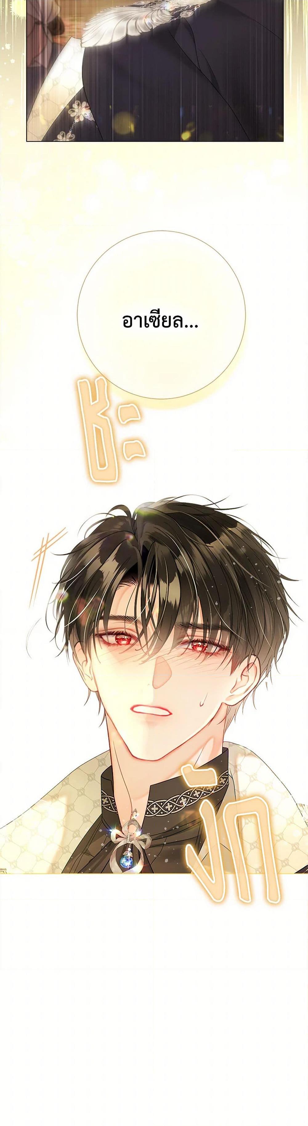 Manga-lc-com อ่านมังงะ อ่านการ์ตูน ออนไลน์ ฟรี The World Without My Sister Who Everyone Loved ตอนที่ 1 2 3 4 5 6 7 8 9 10 11 12 13 14 ฟรี ไม่มีโฆษณา Manga-lc - อ่าน มังงะ อ่าน การ์ตูน ออนไลน์ อ่านมังงะ ฟรี