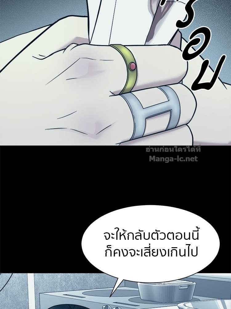 Doujin-Lc- อ่าน โดจิน มังฮวา เกาหลี ญี่ปุ่น จีน แปลไทย โคตรแกร่ง ตอนที่ 1 2 3 4 5 6 7 8 9 10 11 12 13 14 ฟรี ไม่มีโฆษณา อ่าน โดจิน Manhwa เกาหลี ญี่ปุ่น จีน เรามีครบ คัดมาให้เน้นๆ โดจิน 18+ รับประกันความฟินโดย Doujin Lc