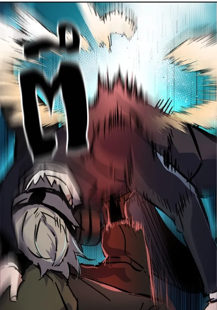 พี่ชายสายบอดี้การ์ด ตอนที่ 172 รูปที่ 124