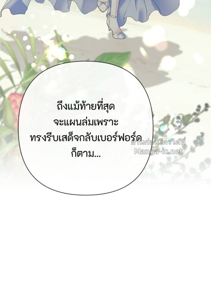 Doujin-Lc- อ่าน โดจิน มังฮวา เกาหลี ญี่ปุ่น จีน แปลไทย องค์ชายผู้อื้อฉาว ตอนที่ 1 2 3 4 5 6 7 8 9 10 11 12 13 14 ฟรี ไม่มีโฆษณา อ่าน โดจิน Manhwa เกาหลี ญี่ปุ่น จีน เรามีครบ คัดมาให้เน้นๆ โดจิน 18+ รับประกันความฟินโดย Doujin Lc