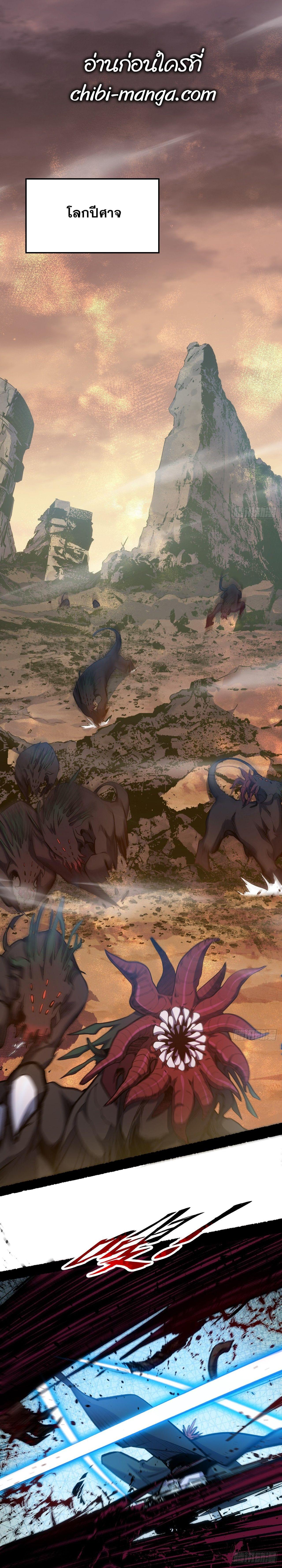 Manga-lc-com อ่านมังงะ อ่านการ์ตูน ออนไลน์ ฟรี Top Tier Providence ตอนที่ 1 2 3 4 5 6 7 8 9 10 11 12 13 14 ฟรี ไม่มีโฆษณา Manga-lc - อ่าน มังงะ อ่าน การ์ตูน ออนไลน์ อ่านมังงะ ฟรี