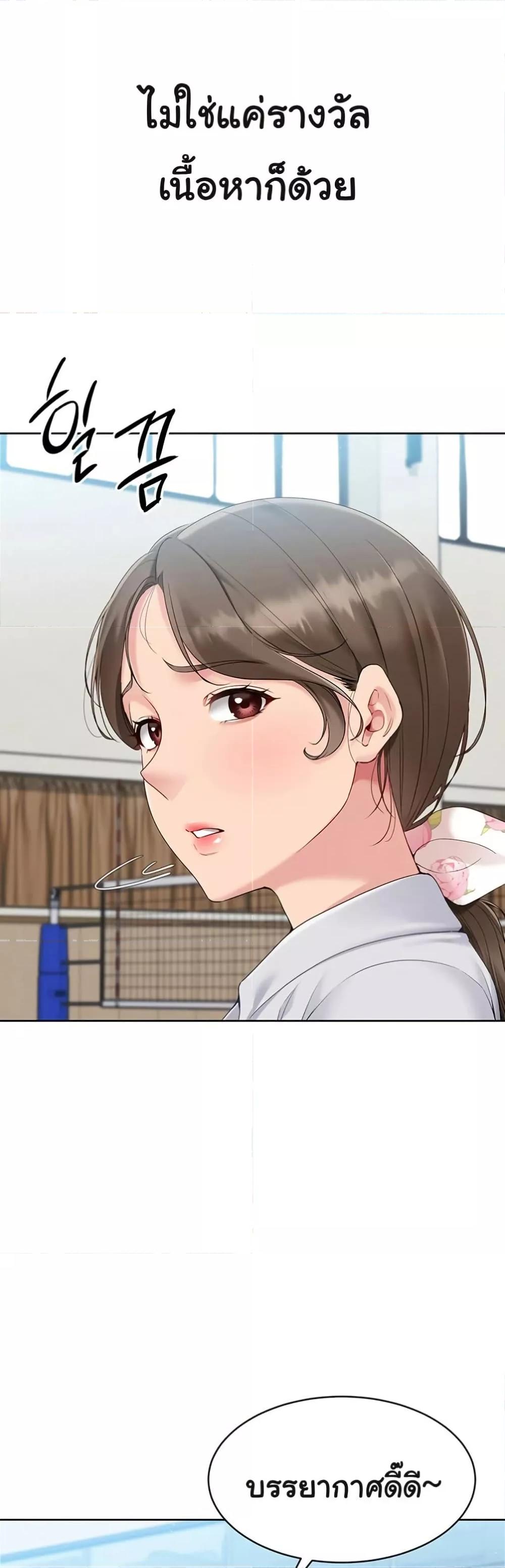 Doujin-Lc- อ่าน โดจิน มังฮวา เกาหลี ญี่ปุ่น จีน แปลไทย Set Up ตอนที่ 1 2 3 4 5 6 7 8 9 10 11 12 13 14 ฟรี ไม่มีโฆษณา อ่าน โดจิน Manhwa เกาหลี ญี่ปุ่น จีน เรามีครบ คัดมาให้เน้นๆ โดจิน 18+ รับประกันความฟินโดย  Doujin Lc