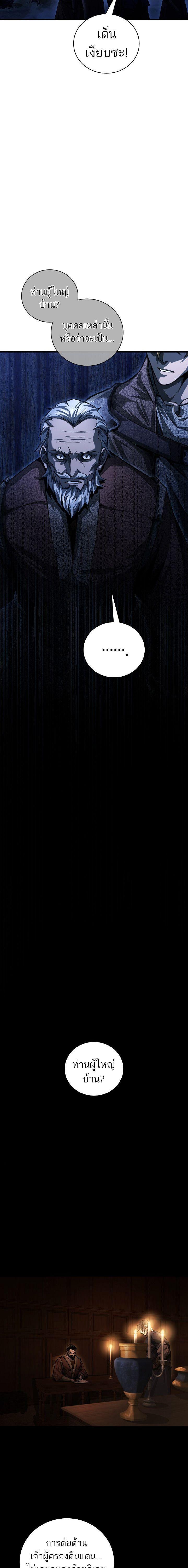 Manga-lc-com อ่านมังงะ อ่านการ์ตูน ออนไลน์ ฟรี Half Blood ตอนที่ 1 2 3 4 5 6 7 8 9 10 11 12 13 14 ฟรี ไม่มีโฆษณา Manga-lc - อ่าน มังงะ อ่าน การ์ตูน ออนไลน์ อ่านมังงะ ฟรี