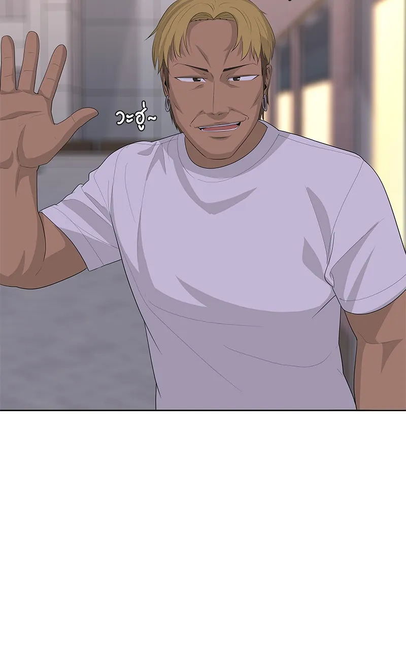 บันทึกครัวค่ายทหาร ตอนที่ 214 รูปที่ 16