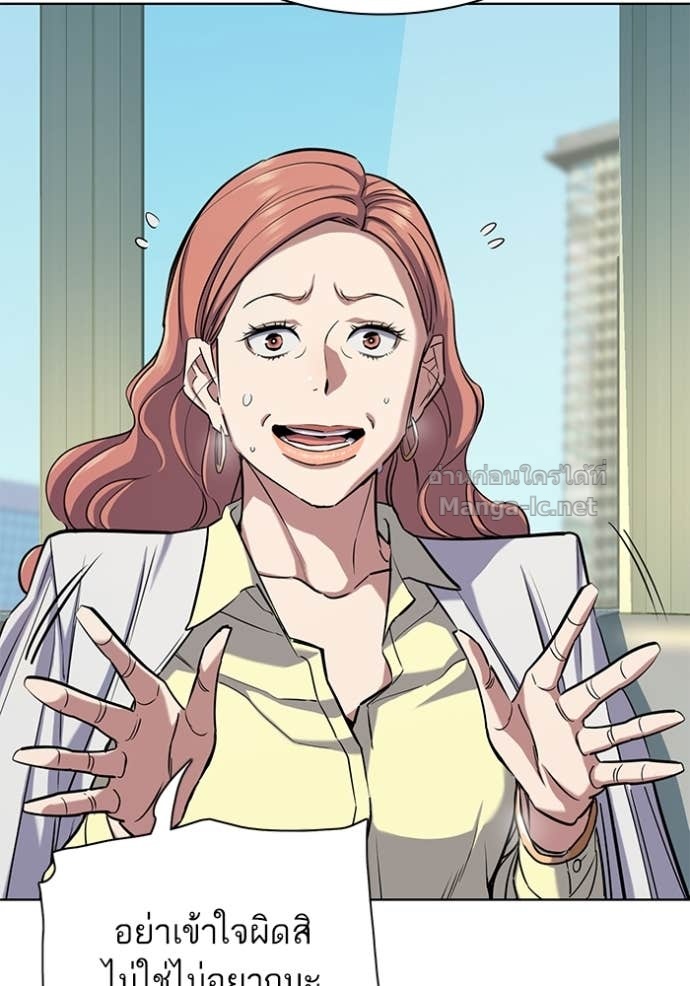 Doujin-Lc- อ่าน โดจิน มังฮวา เกาหลี ญี่ปุ่น จีน แปลไทย Reborn Rich ตอนที่ 1 2 3 4 5 6 7 8 9 10 11 12 13 14 ฟรี ไม่มีโฆษณา อ่าน โดจิน Manhwa เกาหลี ญี่ปุ่น จีน เรามีครบ คัดมาให้เน้นๆ โดจิน 18+ รับประกันความฟินโดย Doujin Lc