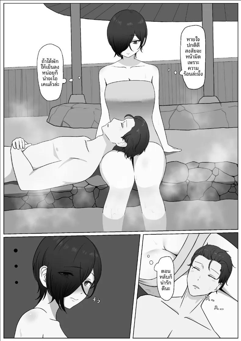Doujin-Lc- อ่าน โดจิน มังฮวา เกาหลี ญี่ปุ่น จีน แปลไทย สิ่งที่ทำให้สมเป็นผู้หญิง (Yoru no Torikago) ตอนที่ 1 2 3 4 5 6 7 8 9 10 11 12 13 14 ฟรี ไม่มีโฆษณา อ่าน โดจิน Manhwa เกาหลี ญี่ปุ่น จีน เรามีครบ คัดมาให้เน้นๆ โดจิน 18+ รับประกันความฟินโดย  Doujin Lc