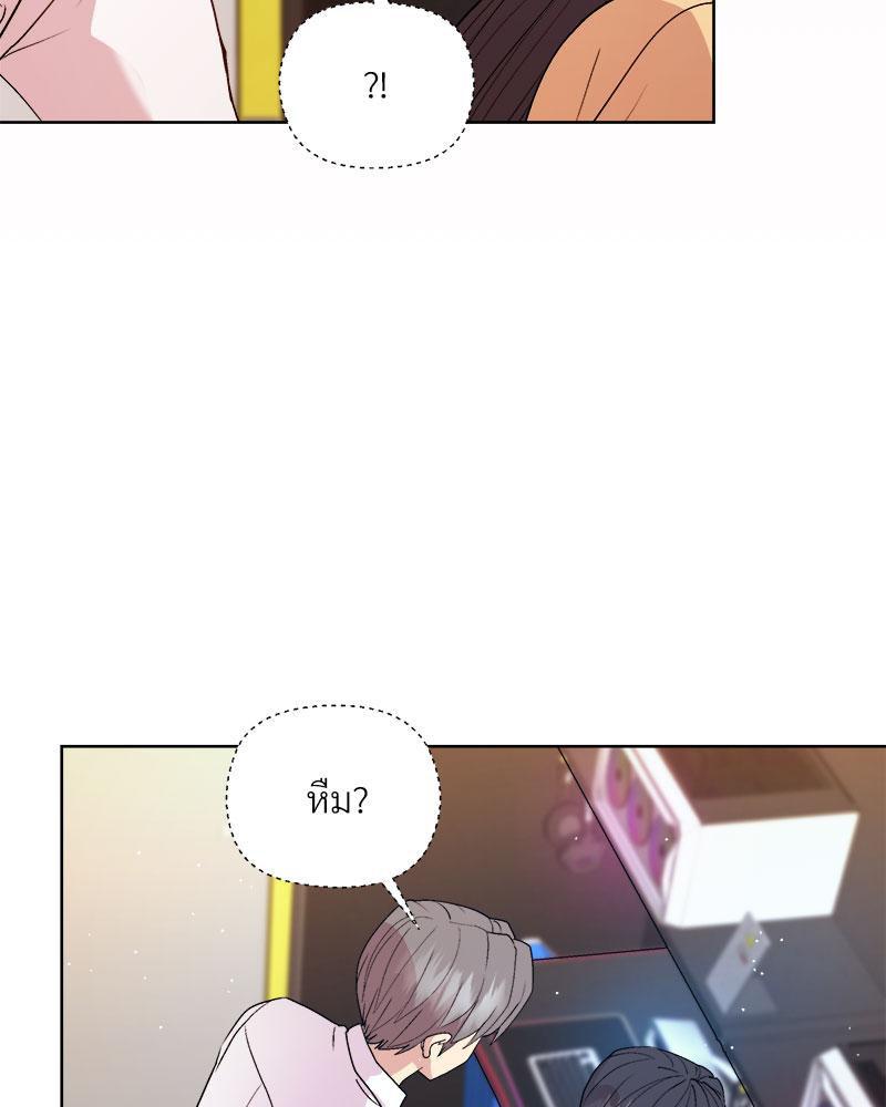 Doujin-Lc- อ่าน โดจิน มังฮวา เกาหลี ญี่ปุ่น จีน แปลไทย A Game With My Boss ตอนที่ 1 2 3 4 5 6 7 8 9 10 11 12 13 14 ฟรี ไม่มีโฆษณา อ่าน โดจิน Manhwa เกาหลี ญี่ปุ่น จีน เรามีครบ คัดมาให้เน้นๆ โดจิน 18+ รับประกันความฟินโดย  Doujin Lc