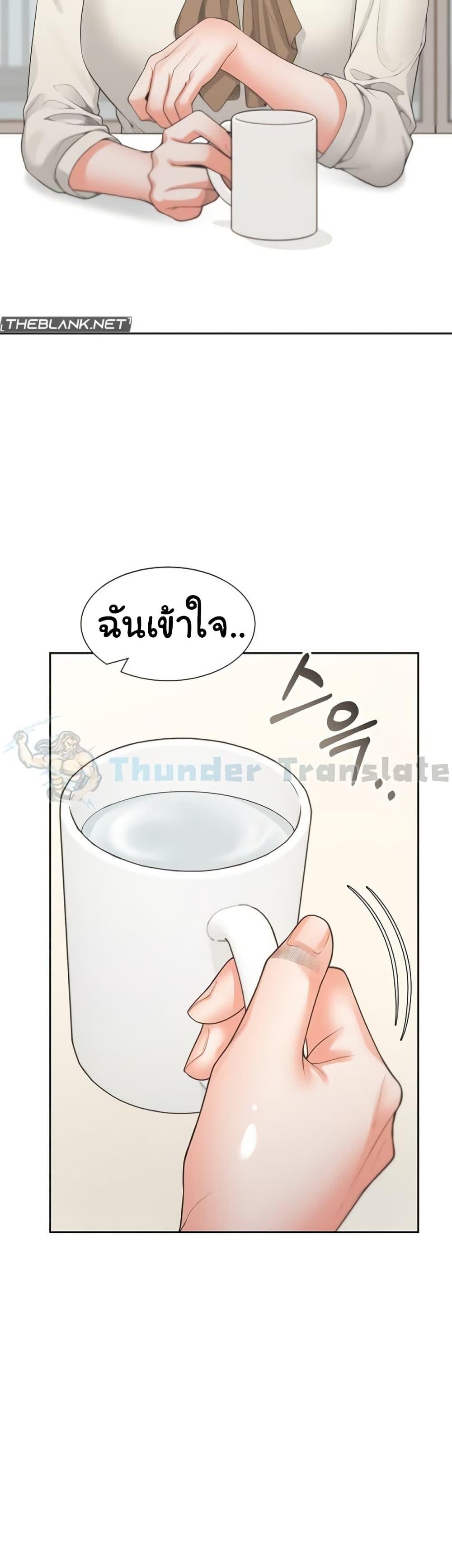 Doujin-Lc- อ่าน โดจิน มังฮวา เกาหลี ญี่ปุ่น จีน แปลไทย Bunk Beds ตอนที่ 1 2 3 4 5 6 7 8 9 10 11 12 13 14 ฟรี ไม่มีโฆษณา อ่าน โดจิน Manhwa เกาหลี ญี่ปุ่น จีน เรามีครบ คัดมาให้เน้นๆ โดจิน 18+ รับประกันความฟินโดย  Doujin Lc