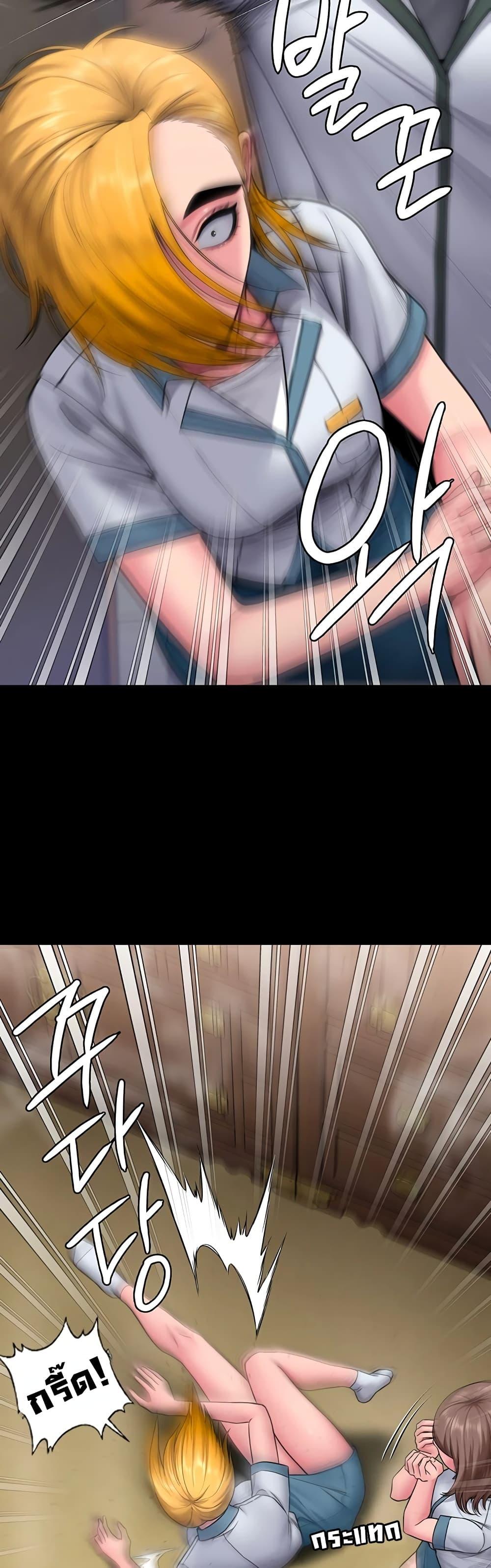 Doujin-Lc- อ่าน โดจิน มังฮวา เกาหลี ญี่ปุ่น จีน แปลไทย Protect You ตอนที่ 1 2 3 4 5 6 7 8 9 10 11 12 13 14 ฟรี ไม่มีโฆษณา อ่าน โดจิน Manhwa เกาหลี ญี่ปุ่น จีน เรามีครบ คัดมาให้เน้นๆ โดจิน 18+ รับประกันความฟินโดย  Doujin Lc