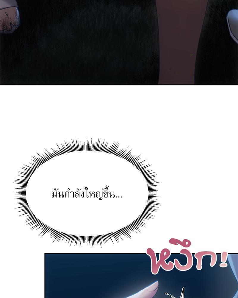 Doujin-Lc- อ่าน โดจิน มังฮวา เกาหลี ญี่ปุ่น จีน แปลไทย From Today My Favorite ตอนที่ 1 2 3 4 5 6 7 8 9 10 11 12 13 14 ฟรี ไม่มีโฆษณา อ่าน โดจิน Manhwa เกาหลี ญี่ปุ่น จีน เรามีครบ คัดมาให้เน้นๆ โดจิน 18+ รับประกันความฟินโดย  Doujin Lc