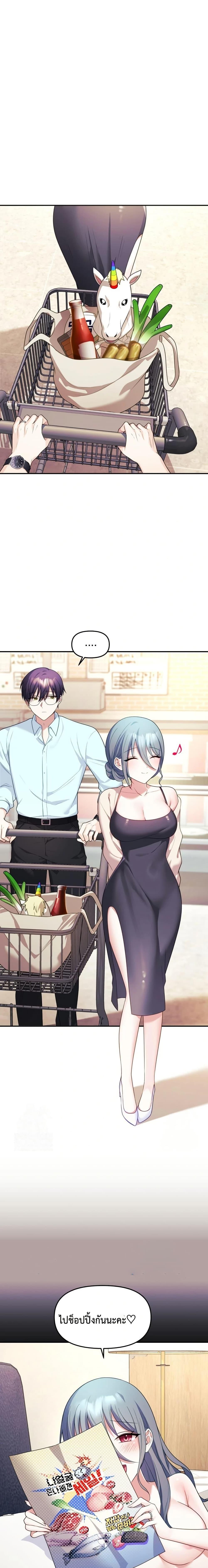 Doujin-Lc- อ่าน โดจิน มังฮวา เกาหลี ญี่ปุ่น จีน แปลไทย My Wife is a VTuber ตอนที่ 1 2 3 4 5 6 7 8 9 10 11 12 13 14 ฟรี ไม่มีโฆษณา อ่าน โดจิน Manhwa เกาหลี ญี่ปุ่น จีน เรามีครบ คัดมาให้เน้นๆ โดจิน 18+ รับประกันความฟินโดย  Doujin Lc