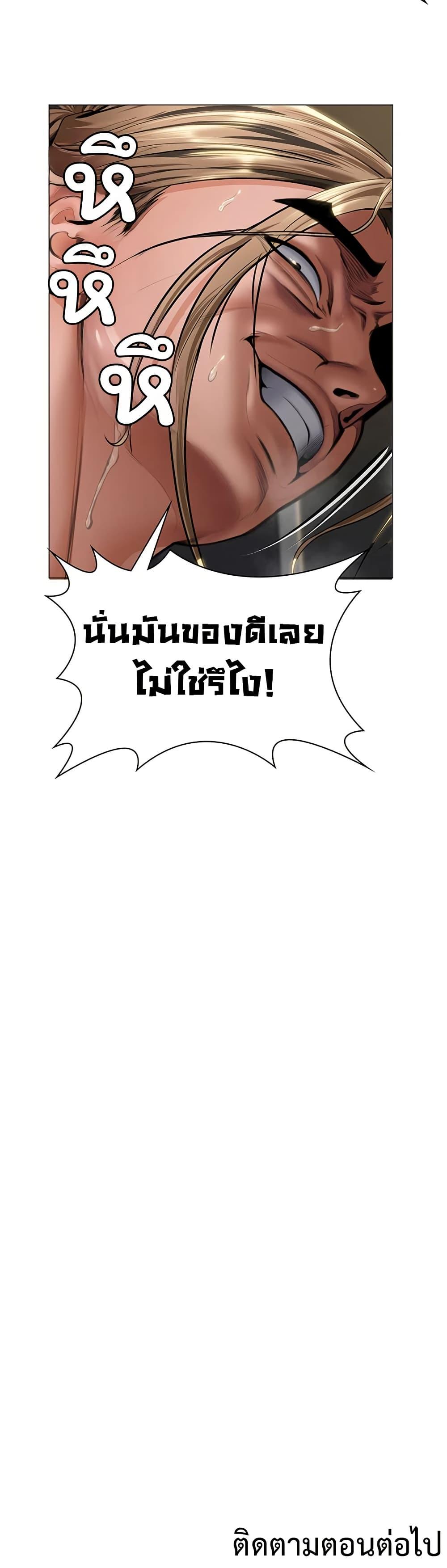 Doujin-Lc- อ่าน โดจิน มังฮวา เกาหลี ญี่ปุ่น จีน แปลไทย Protect You ตอนที่ 1 2 3 4 5 6 7 8 9 10 11 12 13 14 ฟรี ไม่มีโฆษณา อ่าน โดจิน Manhwa เกาหลี ญี่ปุ่น จีน เรามีครบ คัดมาให้เน้นๆ โดจิน 18+ รับประกันความฟินโดย  Doujin Lc
