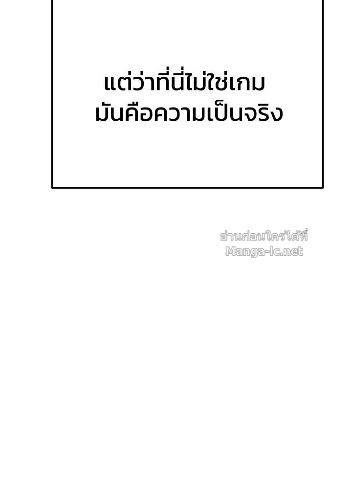Doujin-Lc- อ่าน โดจิน มังฮวา เกาหลี ญี่ปุ่น จีน แปลไทย ผู้พิชิตเกมป้องกันฐาน ตอนที่ 1 2 3 4 5 6 7 8 9 10 11 12 13 14 ฟรี ไม่มีโฆษณา อ่าน โดจิน Manhwa เกาหลี ญี่ปุ่น จีน เรามีครบ คัดมาให้เน้นๆ โดจิน 18+ รับประกันความฟินโดย Doujin Lc