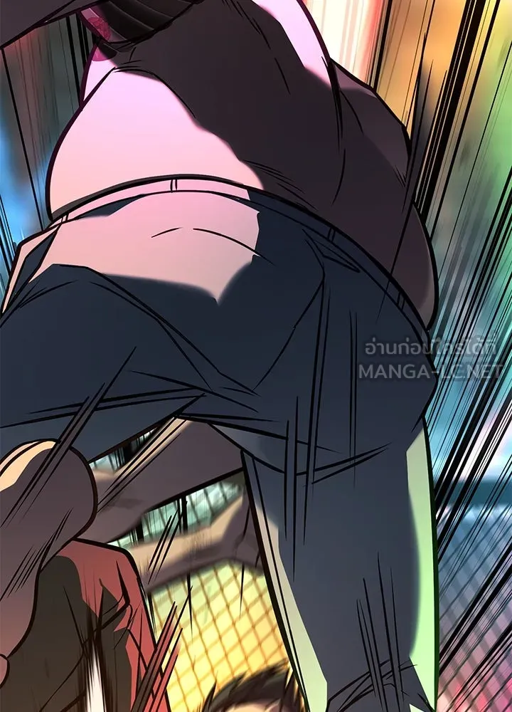 ราชาลานประลอง ตอนที่ 40 รูปที่ 75