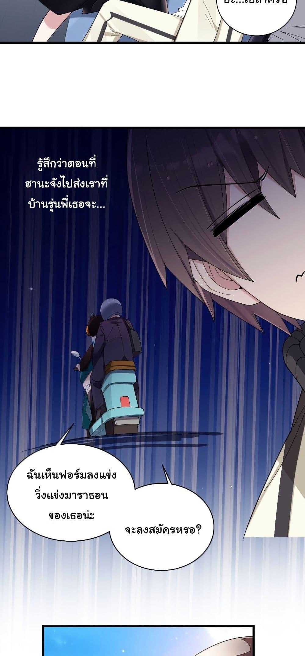 Manga-lc-com อ่านมังงะ อ่านการ์ตูน ออนไลน์ ฟรี Fake Girlfriend My Fault ตอนที่ 1 2 3 4 5 6 7 8 9 10 11 12 13 14 ฟรี ไม่มีโฆษณา Manga-lc - อ่าน มังงะ อ่าน การ์ตูน ออนไลน์ อ่านมังงะ ฟรี