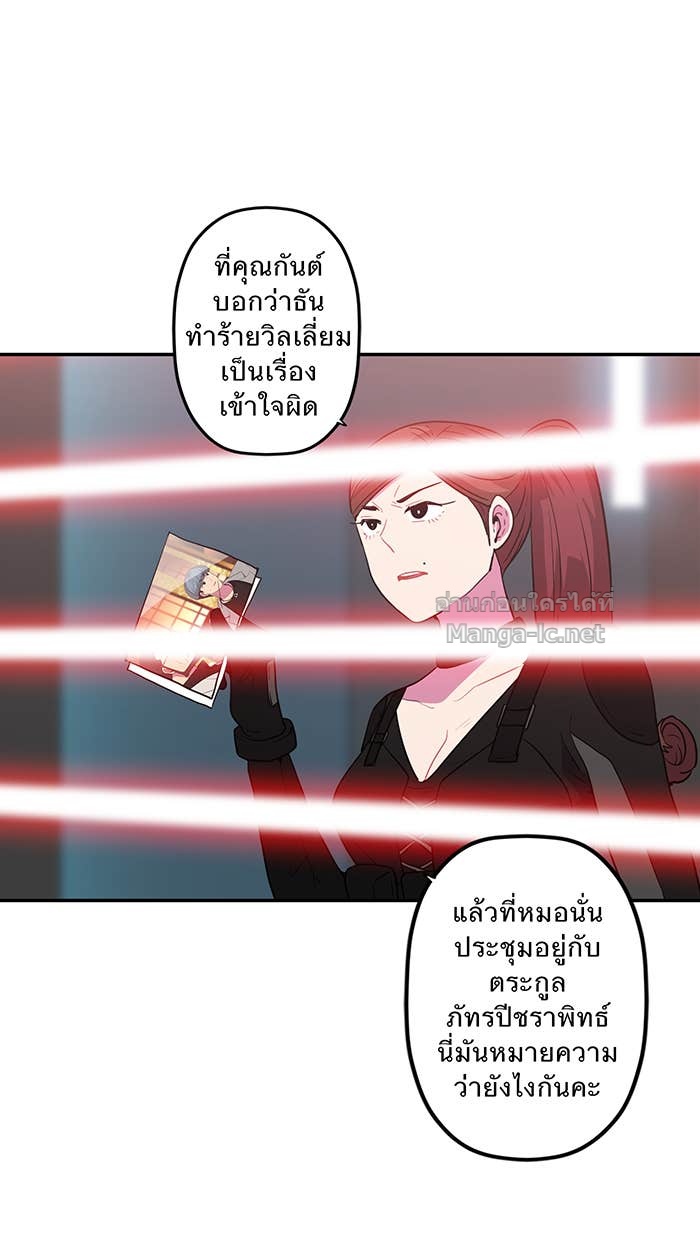 Doujin-Lc- อ่าน โดจิน มังฮวา เกาหลี ญี่ปุ่น จีน แปลไทย Take My Money รักนี้...มีเปย์ ตอนที่ 1 2 3 4 5 6 7 8 9 10 11 12 13 14 ฟรี ไม่มีโฆษณา อ่าน โดจิน Manhwa เกาหลี ญี่ปุ่น จีน เรามีครบ คัดมาให้เน้นๆ โดจิน 18+ รับประกันความฟินโดย Doujin Lc