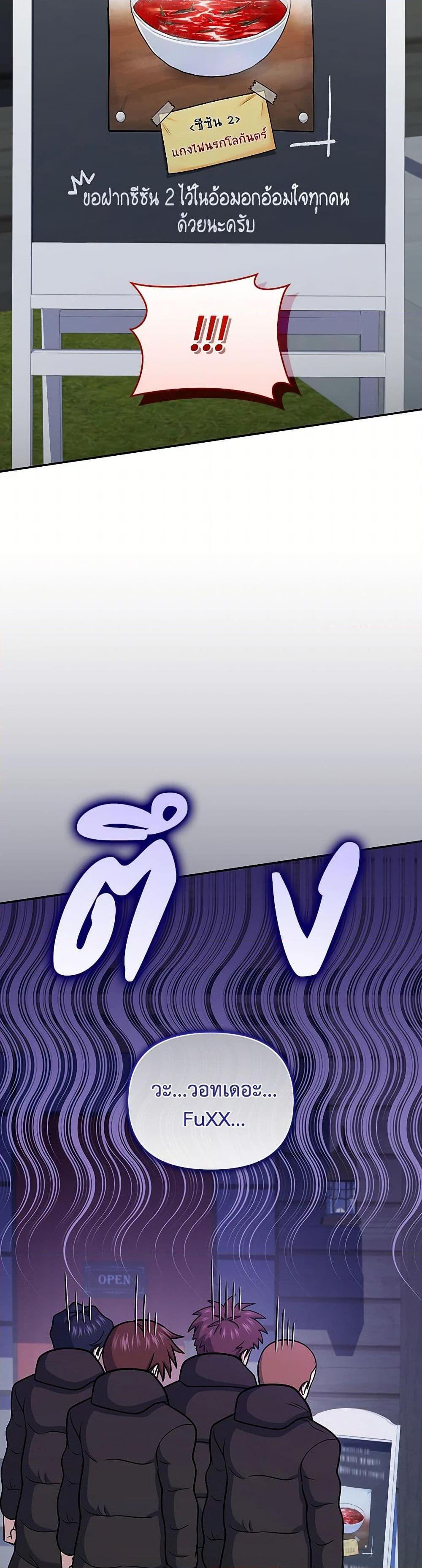 Manga-lc-com อ่านมังงะ อ่านการ์ตูน ออนไลน์ ฟรี Bizarre Restaurant ตอนที่ 1 2 3 4 5 6 7 8 9 10 11 12 13 14 ฟรี ไม่มีโฆษณา Manga-lc - อ่าน มังงะ อ่าน การ์ตูน ออนไลน์ อ่านมังงะ ฟรี