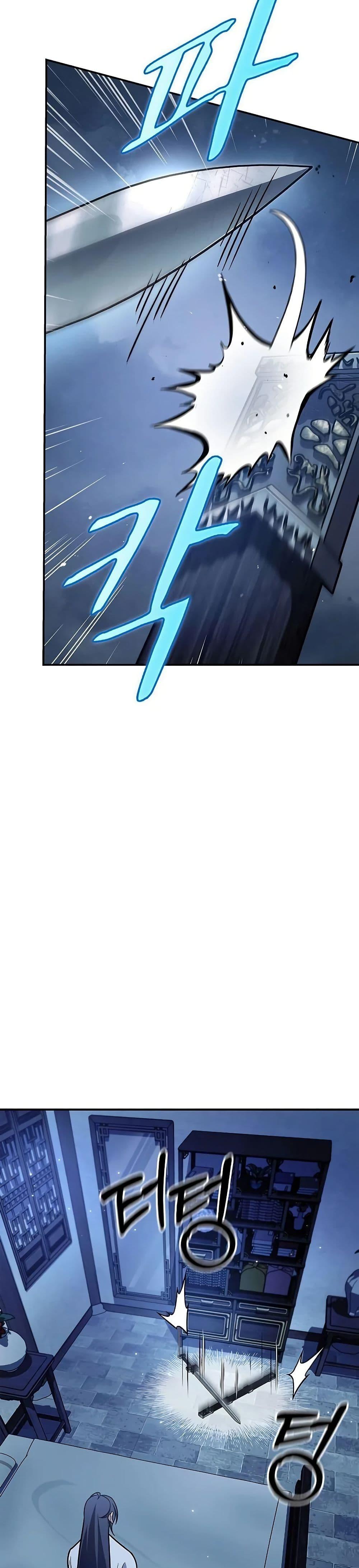 Manga-lc-com อ่านมังงะ อ่านการ์ตูน ออนไลน์ ฟรี Heavenly Grand Archive’s Young Master ตอนที่ 1 2 3 4 5 6 7 8 9 10 11 12 13 14 ฟรี ไม่มีโฆษณา Manga-lc - อ่าน มังงะ อ่าน การ์ตูน ออนไลน์ อ่านมังงะ ฟรี