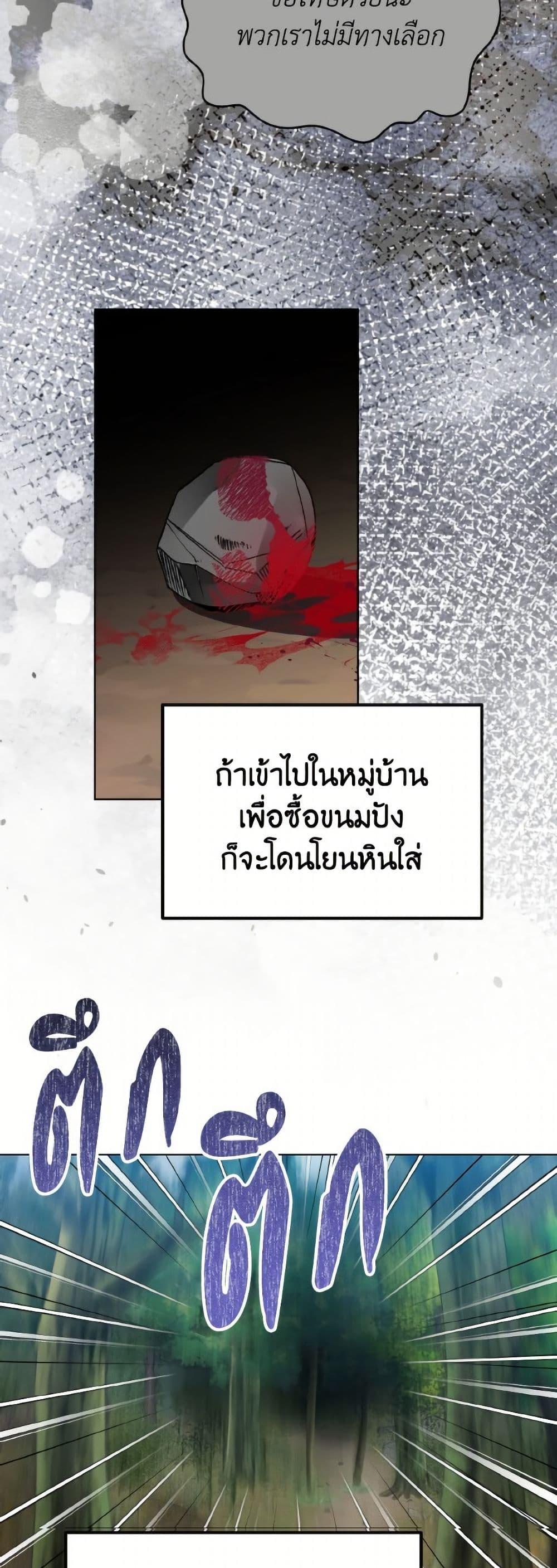 Manga-lc-com อ่านมังงะ อ่านการ์ตูน ออนไลน์ ฟรี I Don’t Want to Work! ตอนที่ 1 2 3 4 5 6 7 8 9 10 11 12 13 14 ฟรี ไม่มีโฆษณา Manga-lc - อ่าน มังงะ อ่าน การ์ตูน ออนไลน์ อ่านมังงะ ฟรี