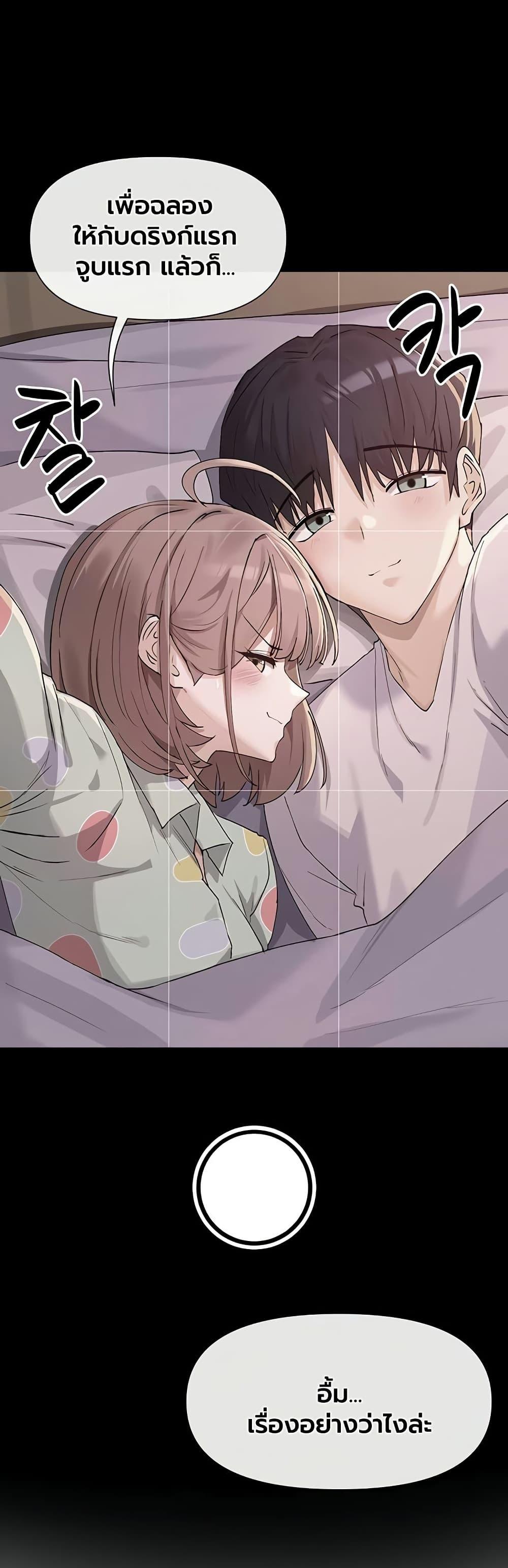 Doujin-Lc- อ่าน โดจิน มังฮวา เกาหลี ญี่ปุ่น จีน แปลไทย You Watch Stuff Like ตอนที่ 1 2 3 4 5 6 7 8 9 10 11 12 13 14 ฟรี ไม่มีโฆษณา อ่าน โดจิน Manhwa เกาหลี ญี่ปุ่น จีน เรามีครบ คัดมาให้เน้นๆ โดจิน 18+ รับประกันความฟินโดย  Doujin Lc