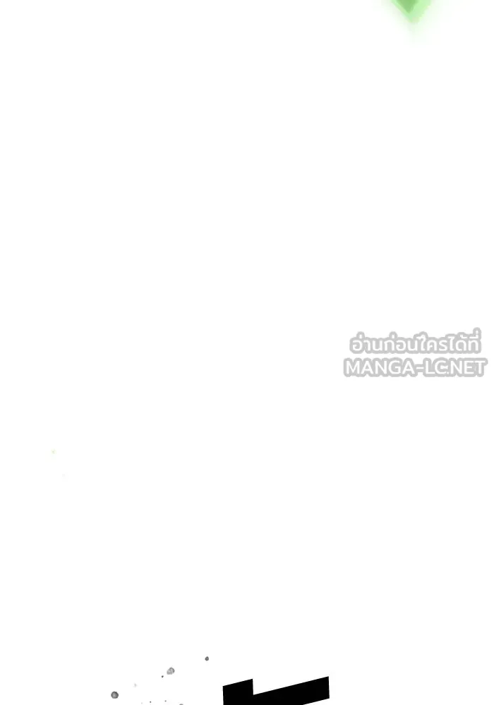 หลังวันสิ้นโลก ตอนที่ 123 รูปที่ 132