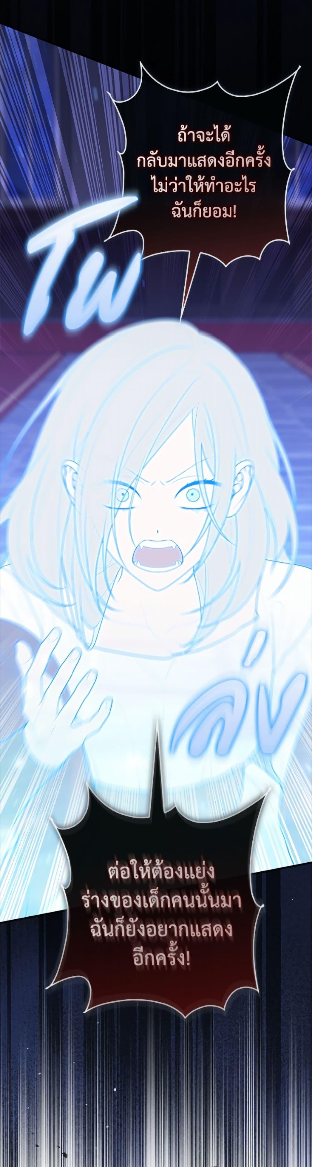 Manga-lc-com อ่านมังงะ อ่านการ์ตูน ออนไลน์ ฟรี Fortune-Telling Lady ตอนที่ 1 2 3 4 5 6 7 8 9 10 11 12 13 14 ฟรี ไม่มีโฆษณา Manga-lc - อ่าน มังงะ อ่าน การ์ตูน ออนไลน์ อ่านมังงะ ฟรี