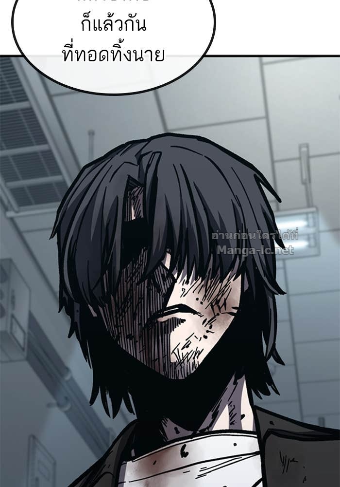 Doujin-Lc- อ่าน โดจิน มังฮวา เกาหลี ญี่ปุ่น จีน แปลไทย HECTOPASCAL ตอนที่ 1 2 3 4 5 6 7 8 9 10 11 12 13 14 ฟรี ไม่มีโฆษณา อ่าน โดจิน Manhwa เกาหลี ญี่ปุ่น จีน เรามีครบ คัดมาให้เน้นๆ โดจิน 18+ รับประกันความฟินโดย Doujin Lc