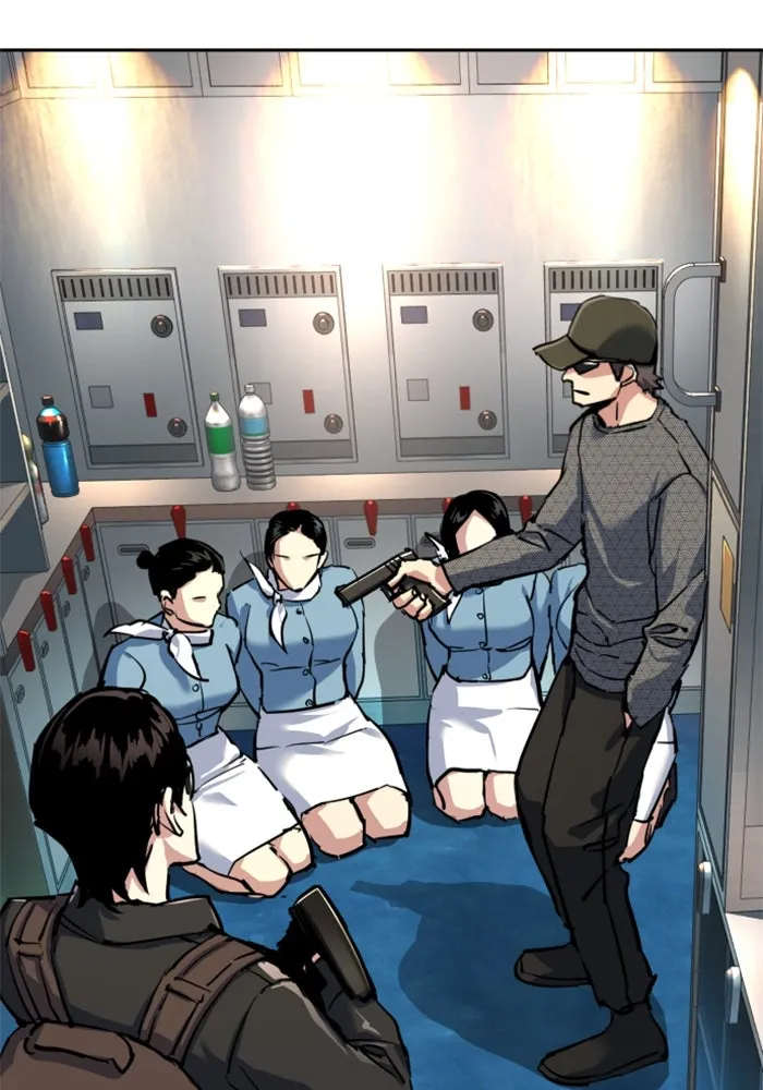 พี่ชายสายบอดี้การ์ด ตอนที่ 238 รูปที่ 91