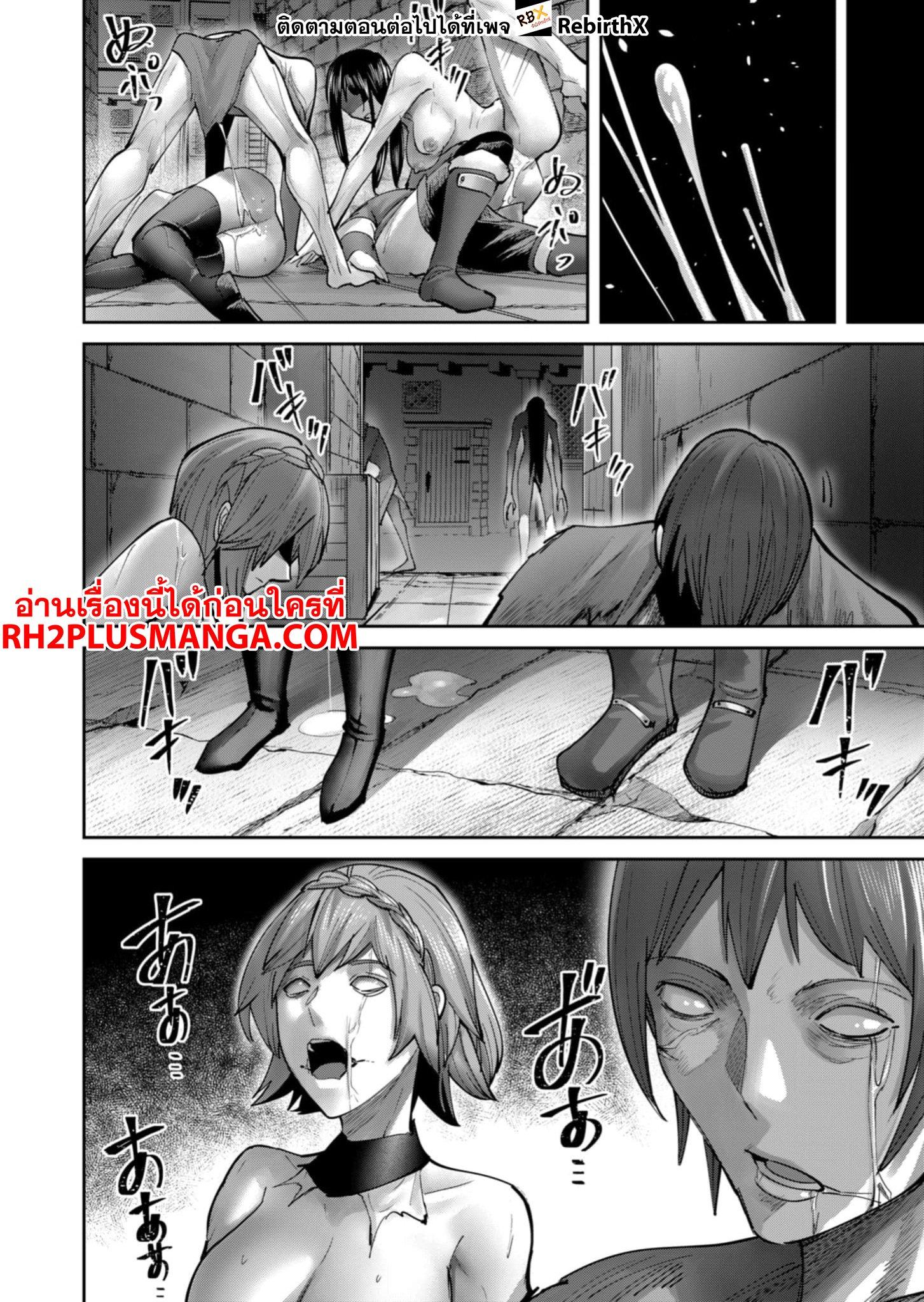 Manga-lc-com อ่านมังงะ อ่านการ์ตูน ออนไลน์ ฟรี Kichikueiyu ตอนที่ 1 2 3 4 5 6 7 8 9 10 11 12 13 14 ฟรี ไม่มีโฆษณา Manga-lc - อ่าน มังงะ อ่าน การ์ตูน ออนไลน์ อ่านมังงะ ฟรี