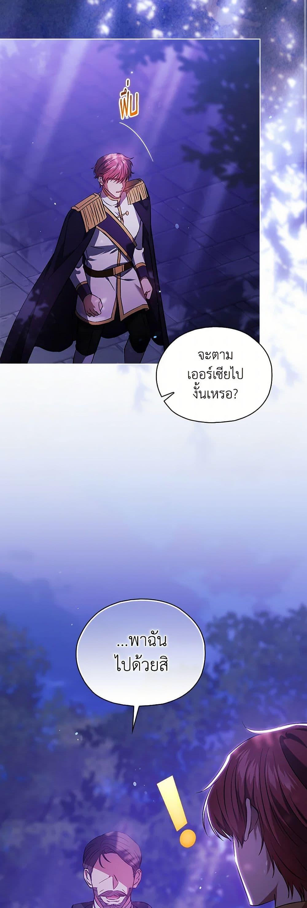 Manga-lc-com อ่านมังงะ อ่านการ์ตูน ออนไลน์ ฟรี I Don’t Trust My Twin Sister Series ตอนที่ 1 2 3 4 5 6 7 8 9 10 11 12 13 14 ฟรี ไม่มีโฆษณา Manga-lc - อ่าน มังงะ อ่าน การ์ตูน ออนไลน์ อ่านมังงะ ฟรี